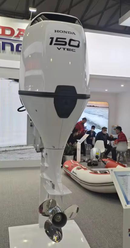 Honda 150hp 4 Stroke Outboard Motor Boat Engine